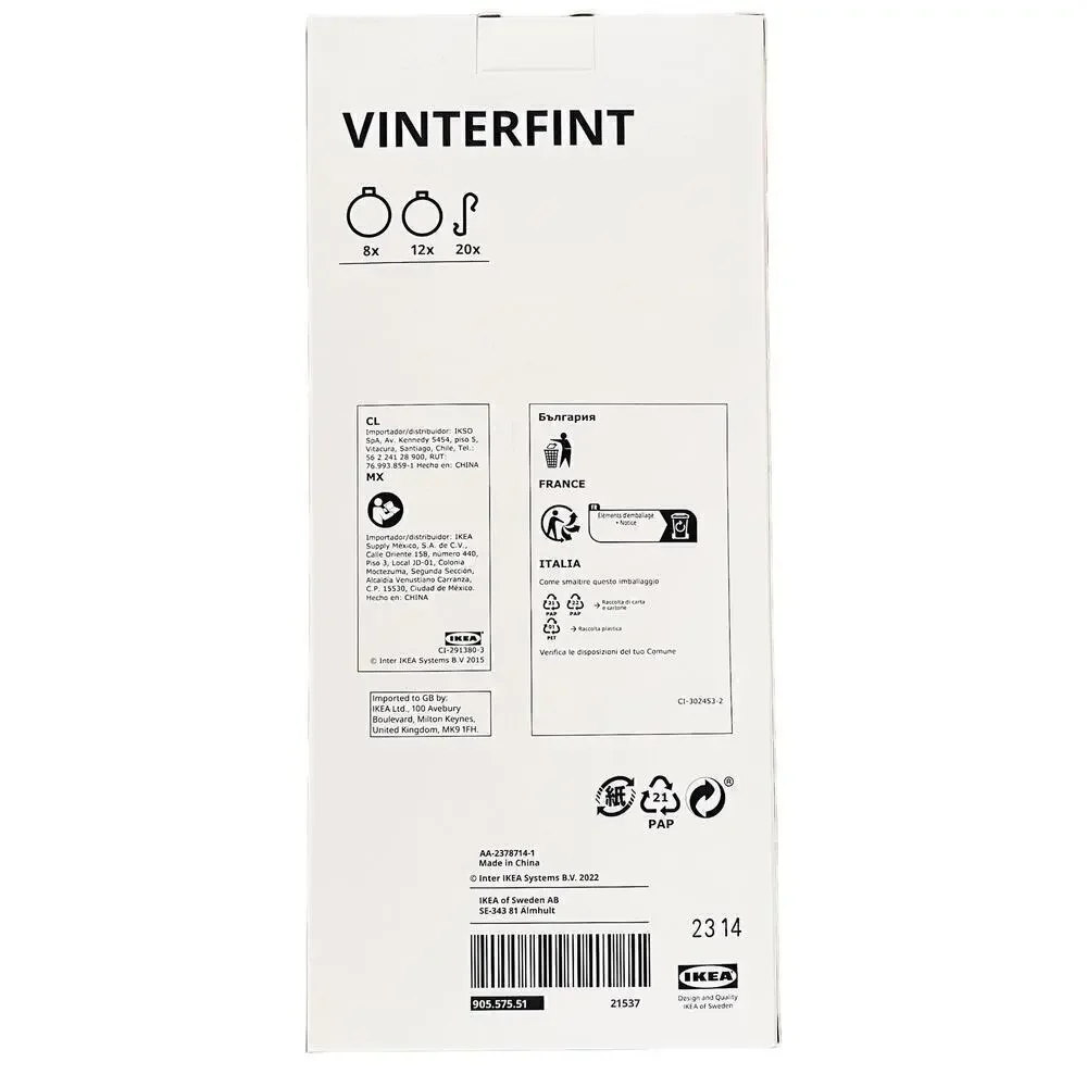 IKEA VINTERFINT Gold Bauble Ornaments Set of (20)